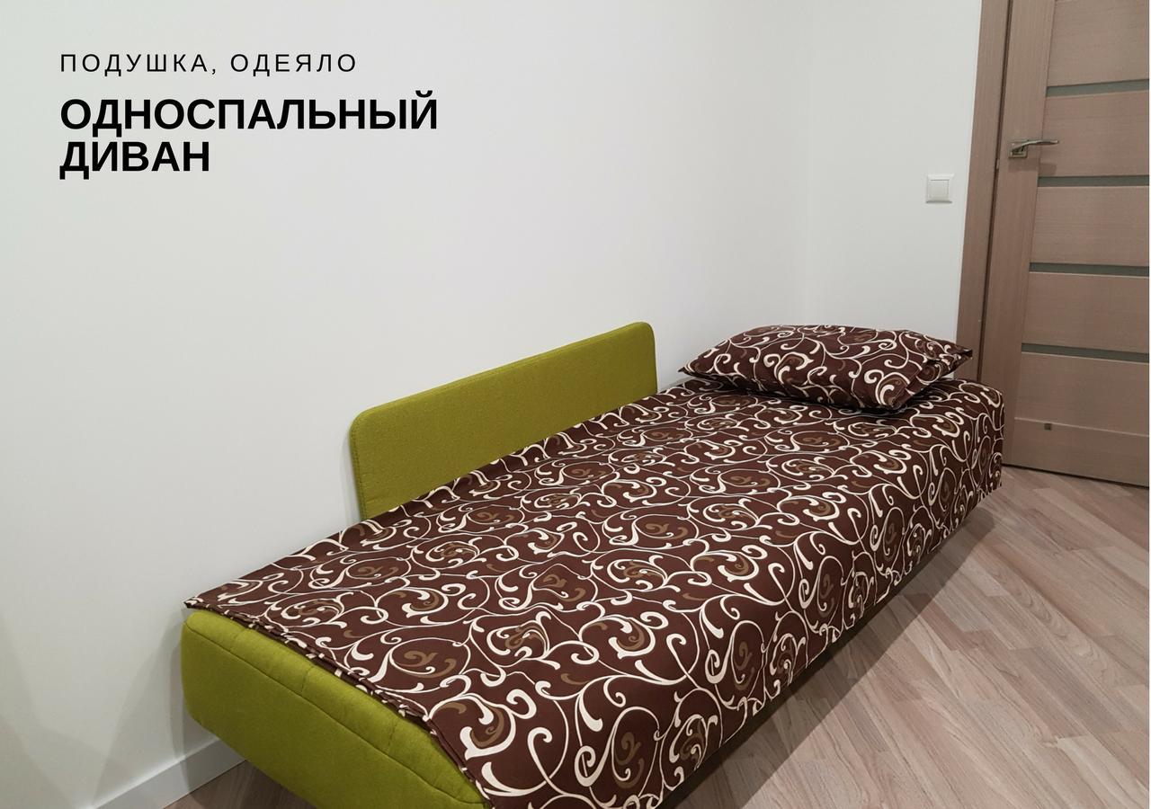 Modern Apartment Kyiv